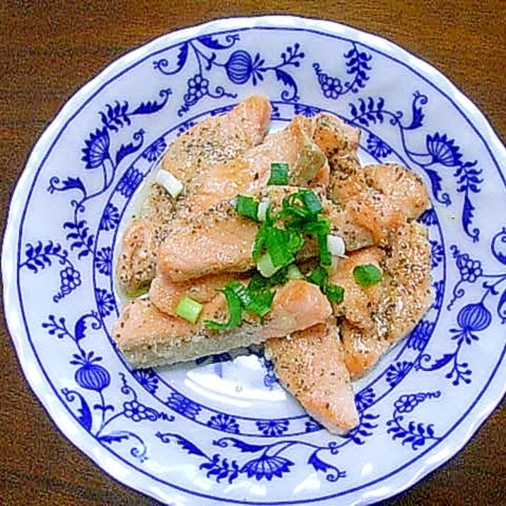 残った刺身で作るイタリアン サーモンのハーブ焼き レシピ 作り方 By ニーナねこ 楽天レシピ 残った刺身で作るイタリアン サーモンのハーブ焼き レシピ 作り方 By ニーナねこ 楽天レシピ